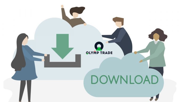 نحوه بارگیری برنامه Olymp Trade برای رایانه / لپ تاپ (به روز شده 09/2024)