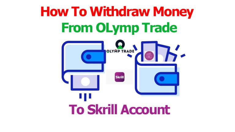 Como retirar dinheiro do Olymp Trade para a conta Skrill 09/2024