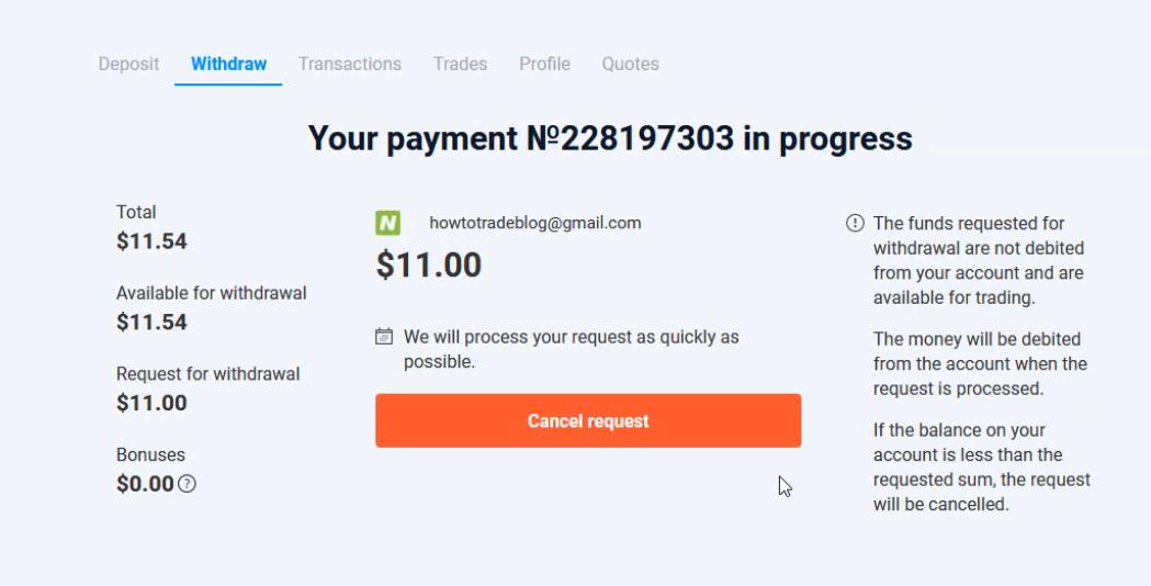 Olymp Trade withdrawal confirmation