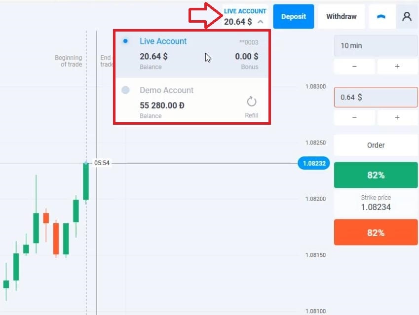 Check the updated real trading account balance in the Olymp Trade header section