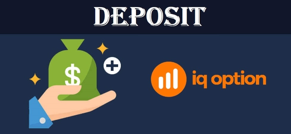 Trading interface deposit window showing available payment methods and deposit options