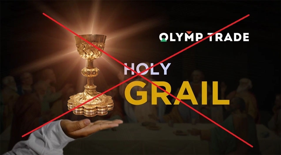 هرگز تمام ایمان خود را به استراتژی تجارت Olymp Trade